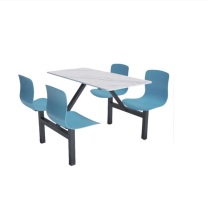 东业家具 家用餐桌椅 简约餐桌椅组合 1200*600*750mm