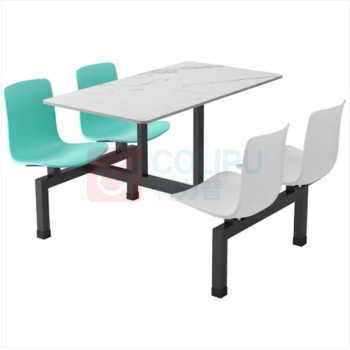 东业家具 家用餐桌椅 简约餐桌椅组合 1200*600*750mm