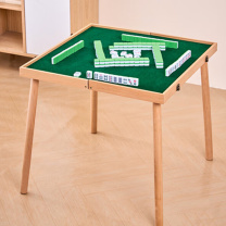 尚烤佳 棋牌桌(流光) SKJ-708