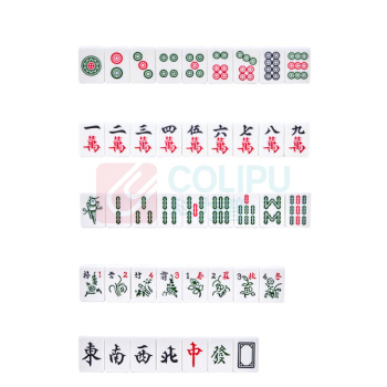 尚烤佳 棋牌桌(流光) SKJ-708
