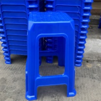 国光 塑料椅子 55CM高*29CM*33CM ((蓝色))