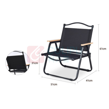 三极户外 Tripolar 户外露营便携椅黑管中号 午休椅 TP8872 52*43*63cm (黑色)