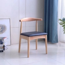 东业家具 现代简约椅子办公椅 390*490*790mm