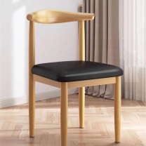 DZ 椅子 70cm*40cm*42cm