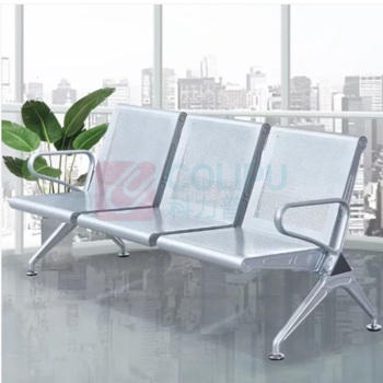 东业家具 办公椅 172*62*75cm 三人位 加厚高档不锈钢等候椅