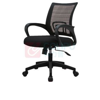 其实奇 办公椅 QSQ-JJ-003 550*410*940mm 
