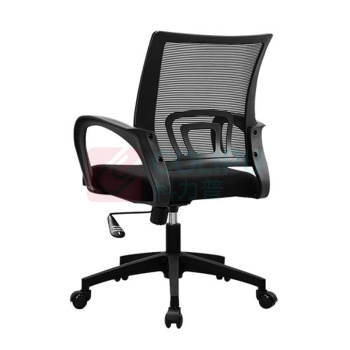其实奇 办公椅 QSQ-JJ-003 550*410*940mm 