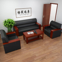 盛浪 简约沙发三人位 长1860mm;宽750mm;高820mm