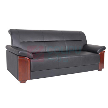 华盛 WALSN 办公沙发 三人位 ZSA2408312 W2080*D920*H890mm (胡桃木色)