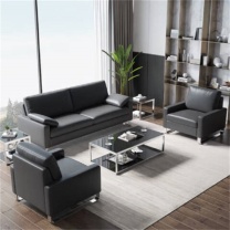 东业家具 沙发 150*85*85