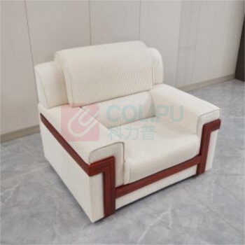 华盛 WALSN 接待沙发 1075W*850D*880H