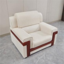 华盛 WALSN 接待沙发 1075W*850D*880H