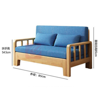 纳仕德 沙发床 GZC609 0.85米 (原木色)