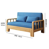 纳仕德 沙发床 GZC609 0.85米 (原木色)