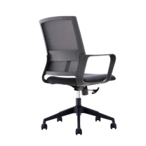 东业家具 透气网布 靠背办公椅 转椅 580*635*1035