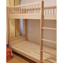 全友 双层床 L1000×B2000×1600mm 实木