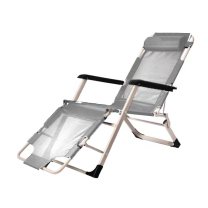 三极户外 Tripolar 斯特林折叠躺椅 TP1023 W1780*D520*H250mm (灰色)