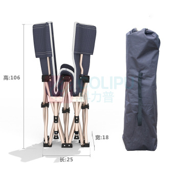 易瑞斯 EASYREST 折叠床 HJ-A101-1 护颈款 W1900*D720*H360mm (蓝黑色) 单位/把