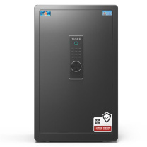 虎牌 TIGER 指纹密码保险柜 博越系列 外H800*W480*D420mm 内H520*W450*D330mm (黑色) 40KG