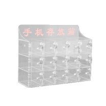 罗德力 手机存放柜 420×184×312mm 十五门 带锁