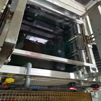 硕琦 镀镍槽 1200*1000*900mm*内胆厚度3mm ss316L(含拆除非,安装费和配件)