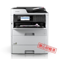 爱普生 EPSON 放心印租赁套餐 WF-C579Ra A4彩色高端商用墨仓式数码多功能一体机(含12月租金 12000印张/年,租期3年)