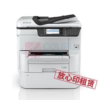 爱普生 EPSON 放心印租赁套餐 WF-C878Ra A4/A3+彩色高端商用墨仓式数码多功能复合机(含12月租金 12000印张/年,租期3年)