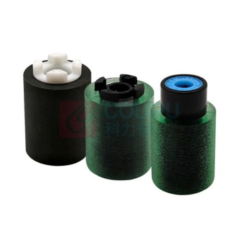 理光 RICOH 纸盒搓纸轮套装(AF031085/AF030094/AF032101各1个) 适用于理光IMC4500