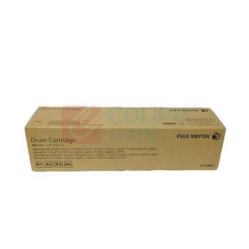 理光 RICOH 定影组件 D0BQ4025(原D0BQ4022) 适用于 IM C4500/C6000