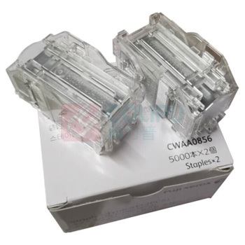 富士胶片 FUJI FILM 钉盒 XE型印机装订针 CWAA0856 适用3373/3375/4475/5575/6671/7771/6680/7780/5580机型