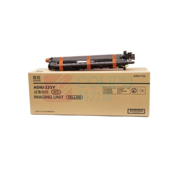震旦(AURORA) 黄色鼓组件 ADIU-225Y (适用ADC225/265系列机型)ADC225约7万页/ADC265约9万页 鼓组件 1.00 只/支 (计价单位：支) 黄色