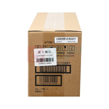 富士胶片 鼓组件(四色通用) 单支装 CT351088 适用于ApeosPort C2060/C3060/C2560