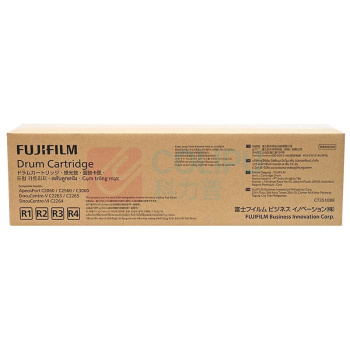 富士胶片 鼓组件(四色通用) 单支装 CT351088 适用于ApeosPort C2060/C3060/C2560