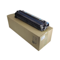 理光 RICOH 成像鼓 D0BM2221 (蓝色) 适用IM C3000/C3500