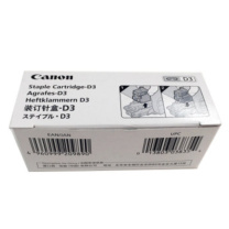 佳能 CANON 订书针 D3 鞍式装订用针2000*2