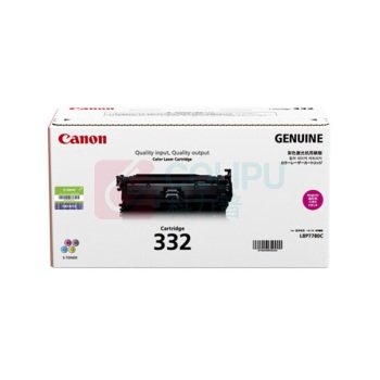 佳能 CANON 硒鼓 CRG332 M品红标准容量(适用LBP7780Cx)