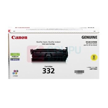 佳能 CANON 硒鼓 CRG332 Y标准容量黄色(适用LBP7780Cx)