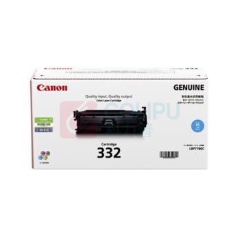 佳能 CANON 硒鼓 CRG332 C原装青色标准容量硒鼓(适用LBP7780Cx)
