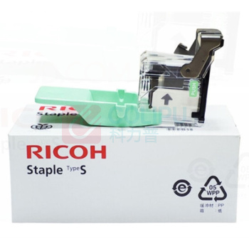 理光 RICOH S型 钉书针(5000针) 适用于理光SR3220