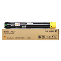 富士胶片 FUJI FILM (原富士施乐)CT201441原装黄色大容量碳粉墨粉盒 适用于四代IVC2260/C2263/C2265打印机