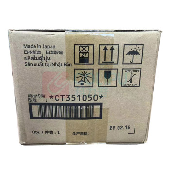 富士胶片 FUJI FILM CT351050 硒鼓(四色通用) 适用于Versant 80/Versant 180机型