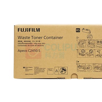 富士胶片 FUJI FILM 废粉盒 CWAA1068 / 适用于Apeos C2450S