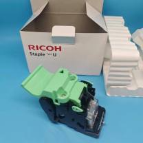 理光 RICOH 理光 U订装订针 适用于理光 C4500/C5310s