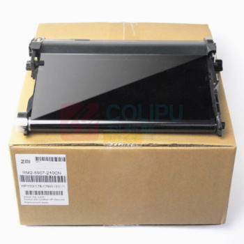 ZMI 转印套件 RM2-5907-210cn