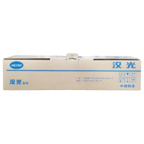 汉光 ZY5226 原装图像转印带单元 适用汉光HGFC5226