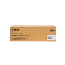 佳能 CANON 感光鼓组件 NPG-67 IRC33/35/3020/25/3120/3125/37系列打印52500页