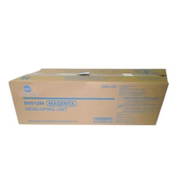 柯尼卡美能达 KONICA MINOLTA 显影器 IV512M (红色)