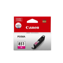 佳能 CANON 墨盒 CLI-851