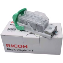 理光 RICOH T型 钉书针(带头)(5000针) 适用于SR3130/3140/3160/3170/3210/3230