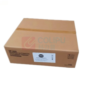 柯尼卡美能达 KONICA MINOLTA DF-630双面自动输稿器 适用于205i/C226/C226i/C7226